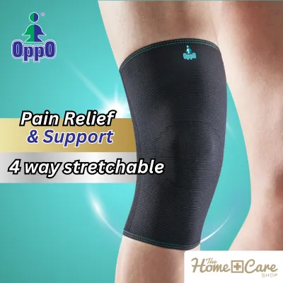 OppO Knee Support | Modern Retail Series RK200 | Knee Brace Knee Guard