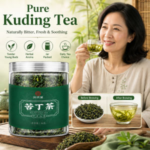 Young Bud Tea HFH Small Leaf Formosan Lettuce Herb Tea Buds Herbal Drink Natural Taste Tender Bud Tea Flower Fruit Tea Fresh Aroma Xiaoye Kudingcha Nenya Office Beverage