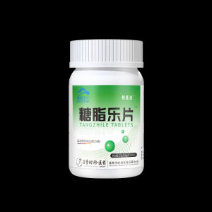 Tablet/Sugar Lipid Joy Tablet/Obat Gula Diabetes/Untuk Menurunkan Gula Darah/Herbal Formula for High Blood Sugar Reduction
