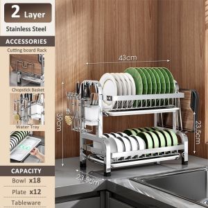 SJorage Stainless Steel Dish Rack 2/3 Tier Kitchen Drying Rack with Chopstick Knife Holder