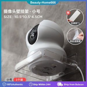Self-adhesive Home Monitor Holder Free-Punch Acrylic Camera Stand CCTV Projector Bracket