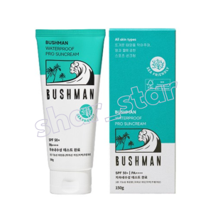 Bushman Waterproof Pro Sun Cream SPF50+ PA++++ 150g Water Resistant Sunscreen for Face and Body Sport Outdoor