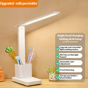 Keycool Rechargeable LED Desk Lamp Portable Foldable Table Lamp Student Reading Study Lamp