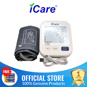 iCare® CK239 USB Powered Automatic Digital Blood Pressure Monitor with Light Display D3