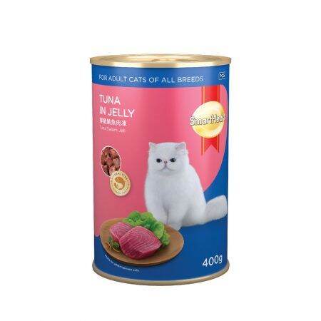 Smart Heart - Cat Canned Tuna Jelly 400g | Lazada PH