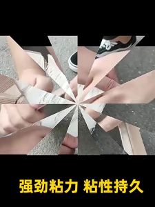Waterproof Super Fix Butyl Rubber Tape Heavy Duty Aluminum Foil Repair Tape for Roof Crack Pipe Leak Wall & Bathroom