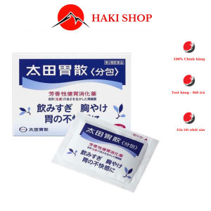 Viên uống hỗ trợ giảm trào ngược dạ dày 300v ohta isan Nhật Bản - giúp giảm nhanh các vấn đề về trào ngược dạ dày tiêu hóa kém hay bị đầy hơi nóng bụng khó chịu trào ngược axit dạ dày Và giúp ổn định dạ dày giảm đau viêm dạ dày.