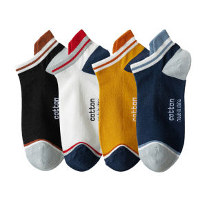 4 Pairs High Quality Men Ankle Socks Breathable Cotton Low Short Casual Stripe Anti-wear Fashion Four Seasons Street Plus Size
