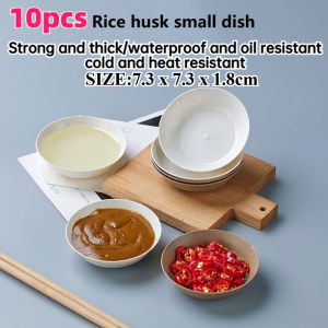 10PCS Disposable Food Grade Sauce Dish Rice Husk Seasoning Dish Small Round Dish Vinegar Dish