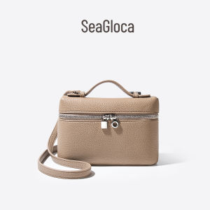 SeaGloca New Stylish Simplicity High-Quality PU Portable Box Crossbody Bag For Woman 1806