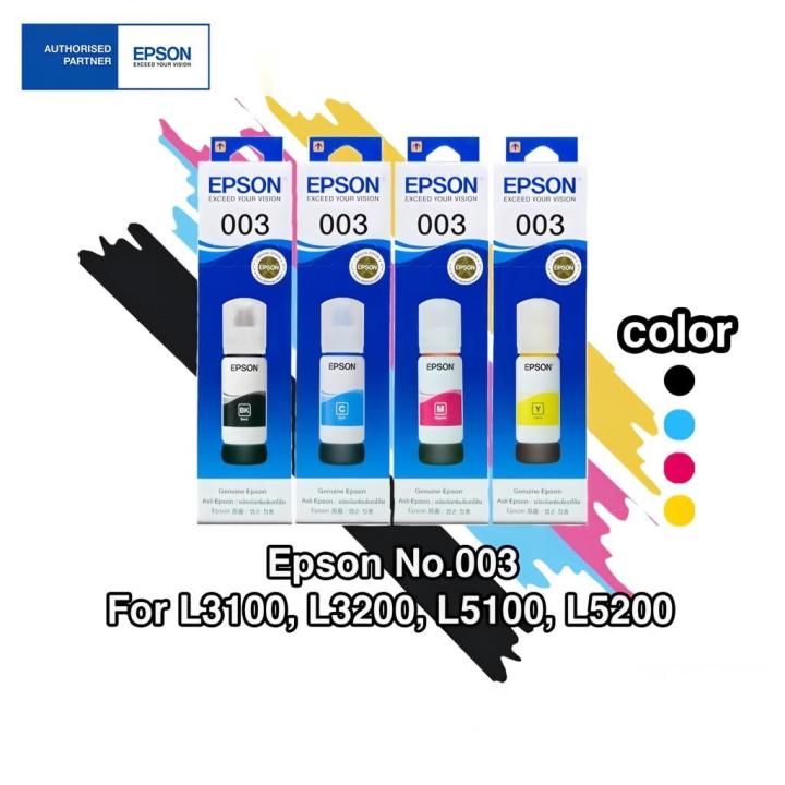 Epson 003 Inks For L1110 L3150 L3110 Epson L5190 Printer Bkcymgyw Lazada Ph 2653