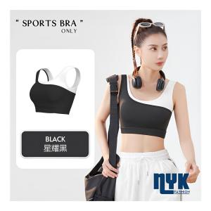 NYK Color Block Sports Bra with Fixed Chest Pad Women U-shaped shockproof Yoga Bra Workout Gym Running Activewear Bras