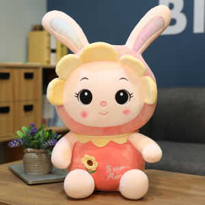 ZEEMIN Cute Cartoon Sun Rabbit Doll Soft Plush Toy Child Bunny Sleeping Companion Stuffed Plush Mollusk Bunny Toy