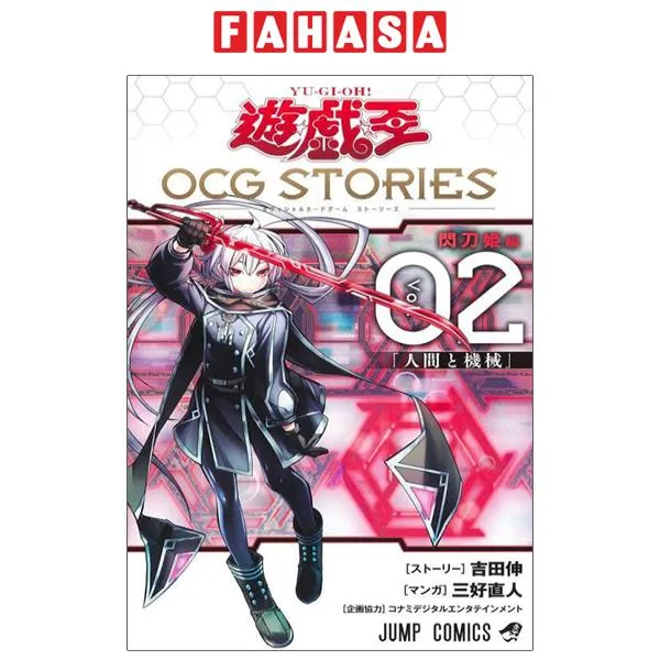 Fahasa - Yu-Gi-Oh! OCG Stories 2 (Japanese Edition) | Lazada.vn