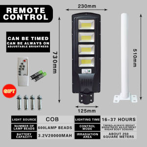 BD Solar Street Light 500W 400W 200W 100W Remote Control Flood Light Solar Outdoor IP67 Waterproof
