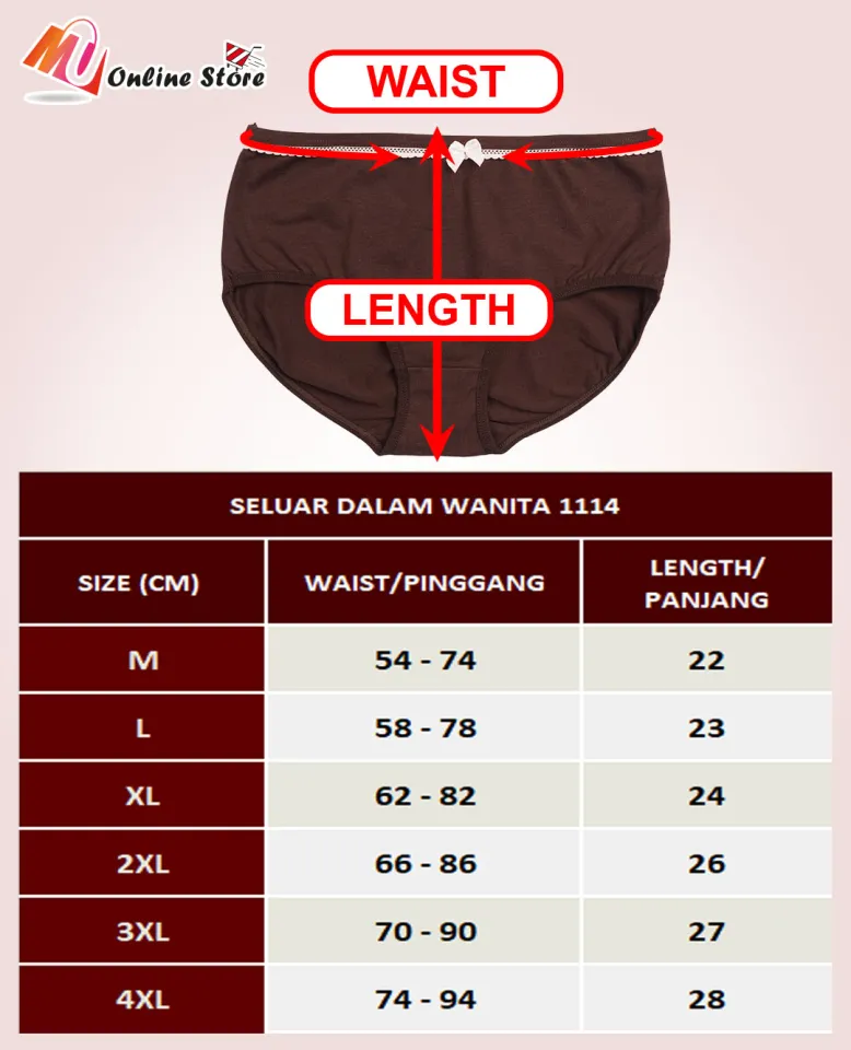 MU SELUAR DALAM WANITA DEWASA 2IN1 / PAKAIAN DALAM WANITA / WOMEN