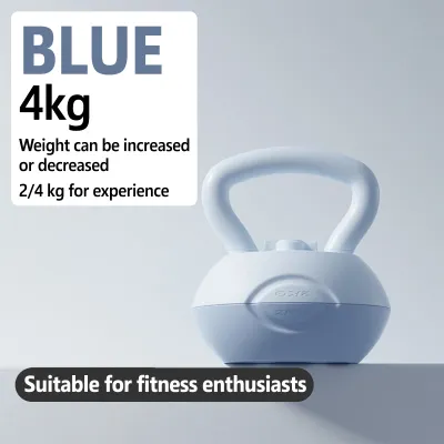 BOTOM Soft Water-Filled Kettlebell for Women - Adjustable Home Dumbbell for Fitness & Slimming 可调节壶铃 女士 健身减肥运动器材