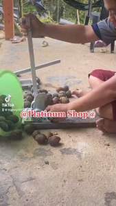 เครื่องผ่าหมากใช่งานง่าย ถูกที่สุดสำหรับออโต้ รับจ้าง ไม่มีปัญหา สุดดีในประเภทผ่าหมาก