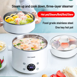 Electric Steamer 4L Multi-function Household Three-layer Automatic Mini Electric Steamer Steamed Vegetable Artifact Reservation Pot Breakfast