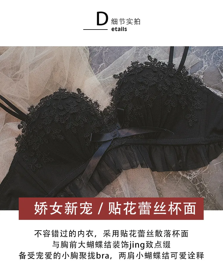 YANHAIGONG Woman's Three-Breasted Comfortable Lace Gathered Together Daily  Bra Underwear No Rims True Bras For Women 