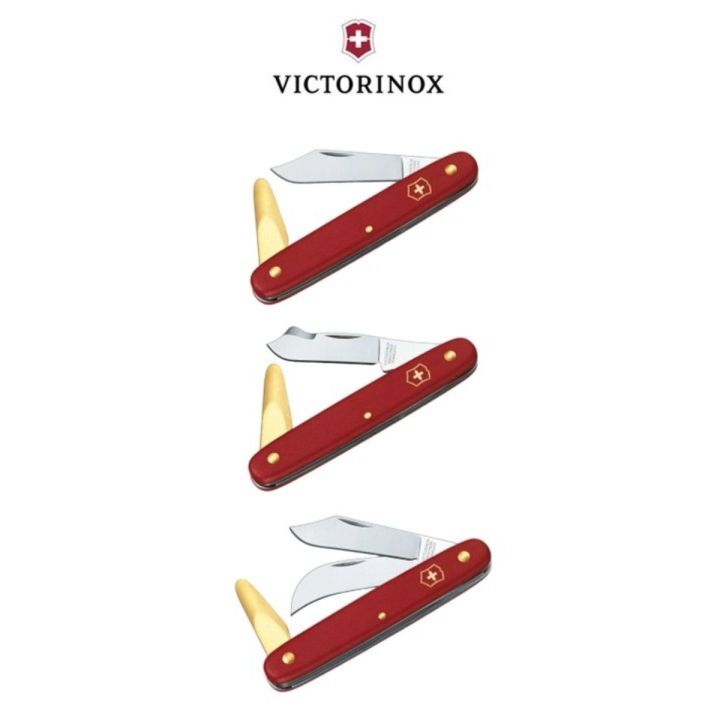 Victorinox มีดพับสวิสฯ มีดตกแต่งสวน SAK-Garden , Budding Knife (3.91)