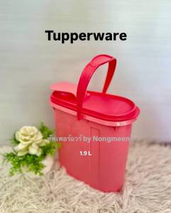 เหยือกน้ำพลาสติก Tupperware รุ่น Beverage Buddy ความจุ 1.9 ลิตร (1 ใบ)