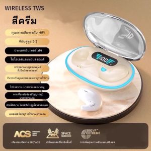 ประกัน 1ปี หูฟังบลูทูธ X55 หูฟัง บลูทูธ เบส หูฟังบลูทูธแท้ หูฟังไร้สาย bluetooth หูฟังไร้สายแท้ หูงฟังบลูทูธ หูพังบลูทูธ หูพังไร้สาย หูงฟัง