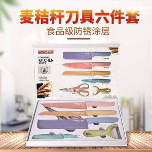 WE 2129 = 小麦秸秆6件套 #产品以实照为准‼️  Wheat Straw 6-piece Set #Product Subject to Photo‼️