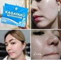 ROSMAR KAGAYAKU 6 IN 1 HYDRA GLASS SKIN SET. 