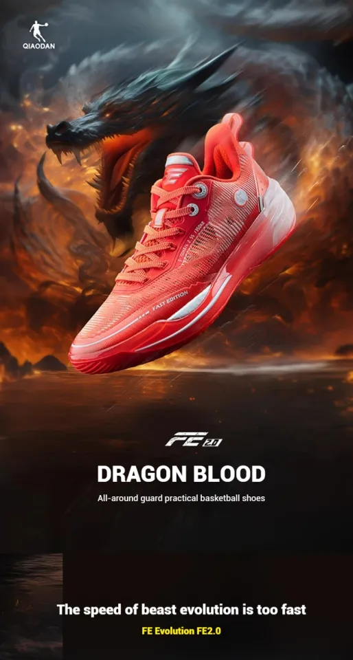 Qiaodan FE2 Men's Basketball Shoes New Rebound Shock Absorption