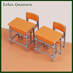 Eelux 1 Set 1:12 Dollhouse Accessories Miniature Desks Chairs Model Classroom Decoration Toy Food Tableware Ornament