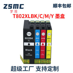 Suitable for Epson WF-4720 4730 4734 WF-4740 WF-4745 Printer Ink Cartridge T802XL