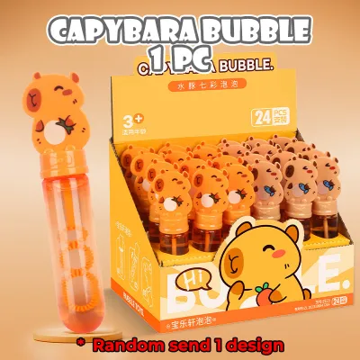 Bubble Stick Wand Stick Bubble Blowing Toy Kids Goodie Bag Gifts Kid Birthday Gift Party Gift Childrens Day