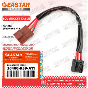 SOCKET ECM ECU CLICK V1/V2 CLICK150 VARIO125 / 150 PCX ADV 150 GENIO PART CODE K59