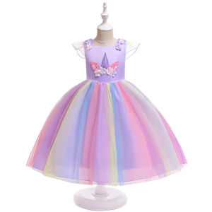 [Brandedbaby] 3T-9T Dress Unicorn Tutu Rainbow Anak Perempuan Premium Costume Hadiah Pesta Ulang Tahun Unicorn Tutu Rainbow Premium Fashion