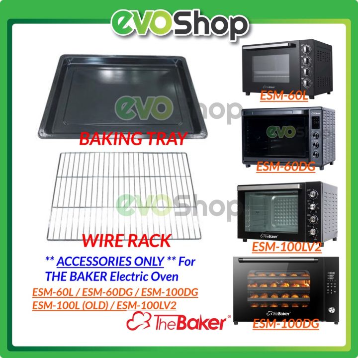 BAKING TRAY WIRE RACK for THE BAKER Electric Oven ESM-60L