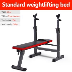 Adjustable Bench Press Chair Gym Dumbbell Sit-Up Bench Home Exercise Weightlifting BedWeightlifting Press Bench Weightlifting Bed Gym Home Sit Up Exercise Barbell Squat Rack
