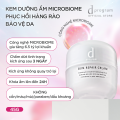Kem dưỡng ẩm và phục hồi da d Program Skin Repair Cream 45g. 