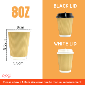 50pcs 8oz/16oz Yellow Vertical Rippled Wall Double Wall Coffee Paper Cup with Flip Lid
