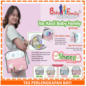 TAS PERLENGKAPAN BAYI KECIL MOTIF SHEEP SERIES BFT1101