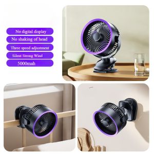 Xiaomi Portable Clip Fan 20000mAh 5-speed Silent Mini Desktop Fan Rechargeable Air Circulation Fan Digital Display Automatic Shaking Head Outdoor Camping Fan