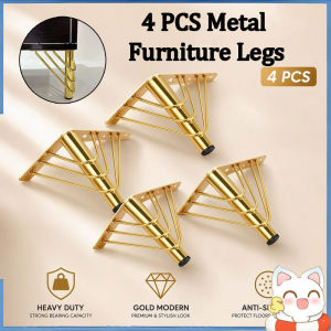 Metal Furniture Legs Set 4Pcs Gold Heavy Duty Sofa Cabinet Table Kaki Support Modern Home Decor