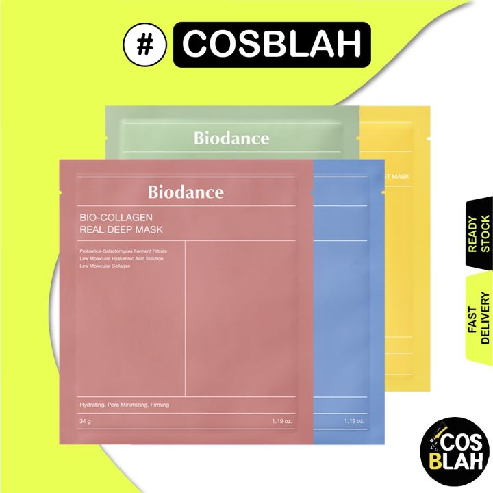 BIODANCE Real Deep Mask Sheet(No Box) - 4 Types