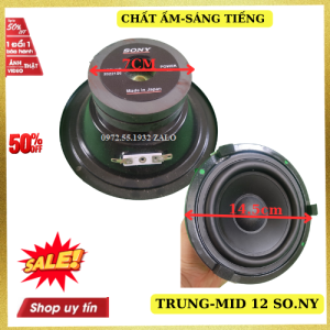 Loa trung 12 Sony từ kép 70mm toàn vành 14.5cm sắt kín hậu lời sáng -  giá 1 chiếc loa mid 12