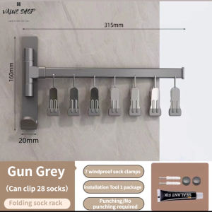 [SG Stock]Home Wall-Mounted Multifunctional Rack Aluminum Sock Rack Portable Laundry Drying Rack Sock Drying Rack Windproof Sock Clips