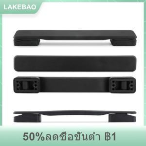 【LAKEBAO】 สายรัดกระเป๋าเดินทาง