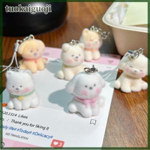 tuokaiguoji พวงกุญแจสุนัขตัวการ์ตูนน่ารักพวงกุญแจสัตว์น่ารักกระเป๋าเป้สะพายหลังจี้เครื่องประดับของขวัญคู่เชือกคล้องโทรศัพท์กำมะหยี่ลูกสุนัข