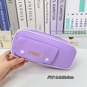 Hộp Đựng Bút 1 Màu Đơn Giản Da PU Sức Chứa Lớn_YUMY