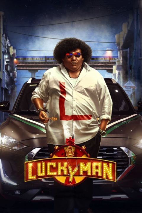 lucky-man-2023-tamil-movie-dvd-lazada