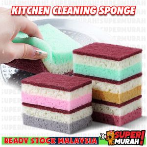 1Pcs Cleaning Sponge Double-sided 3 Layer Scrubber Basin Dishwashing Magic Wipe Kitchen Utensils